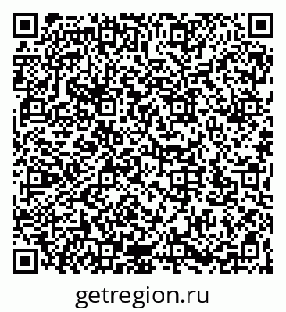 79066173970