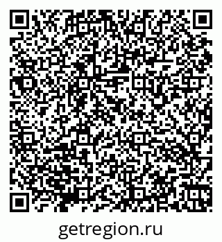 79066173980