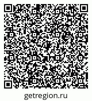 79066173982