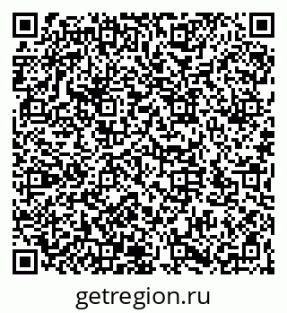 79066173984