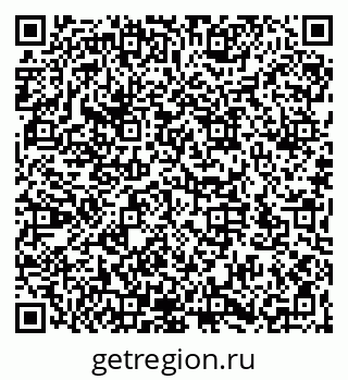 79066173985