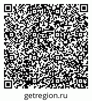 79066173987