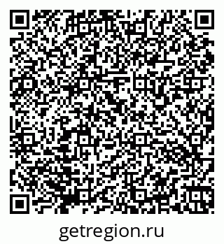 79066173989