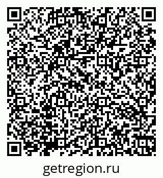 79066173990