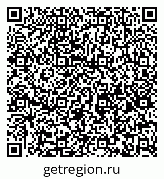 79066173994