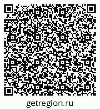 79066173995