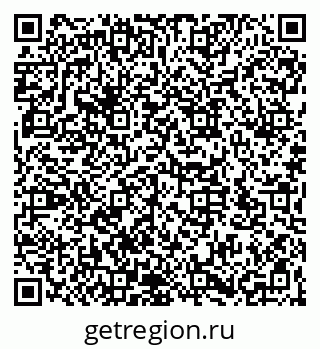 79066173996
