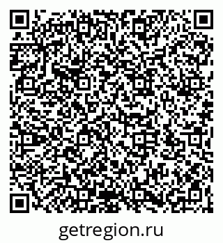 79066173997
