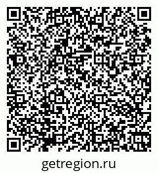 79066173998