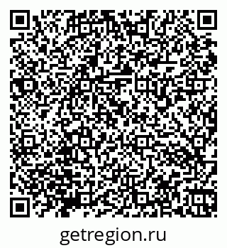 79066173999