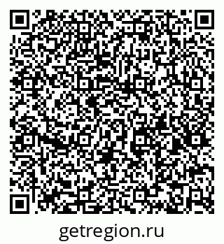 79066174004
