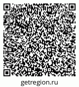 79066174005
