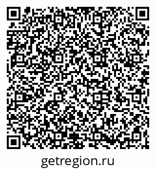 79066174010