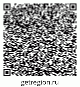 79066174020