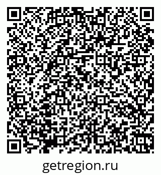 79066174045