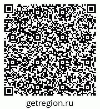 79066174048