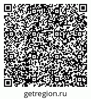 79066174061