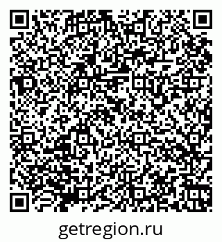 79066174067