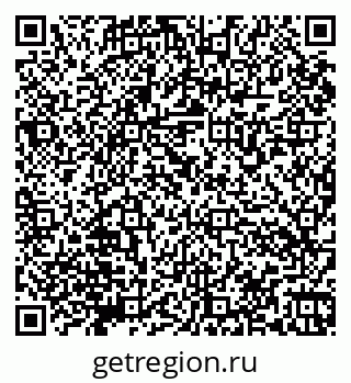 79066174069
