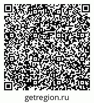 79066174075