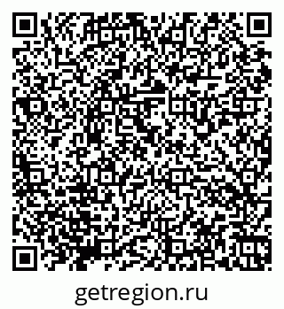 79066174094