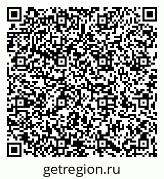 79066174097