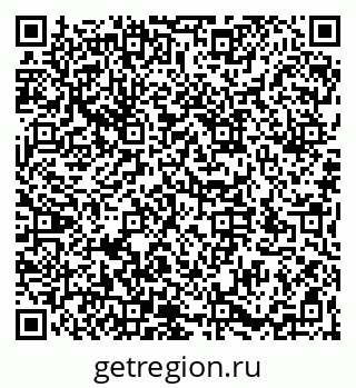 79066174100