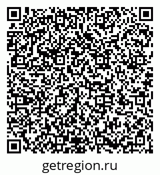 79066174119
