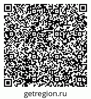 79066174129