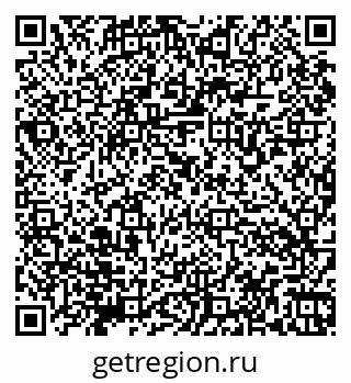 79066174130