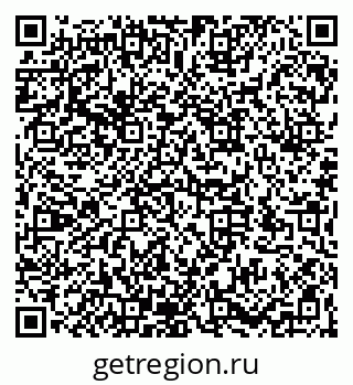 79066174134