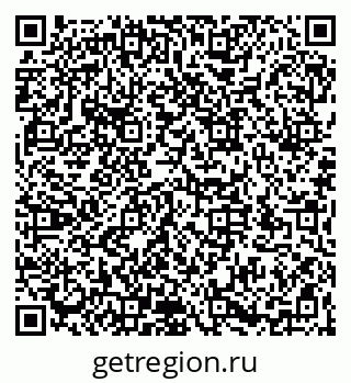 79066174142