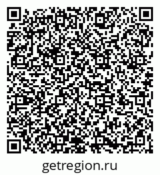 79066174143