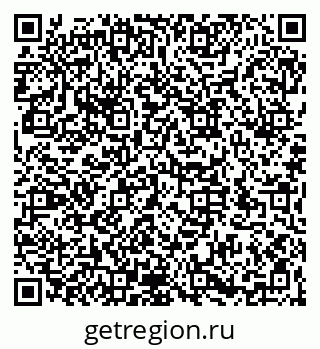 79066174145