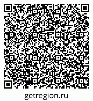 79066174160