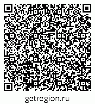 79066174165