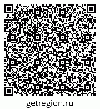 79066174173