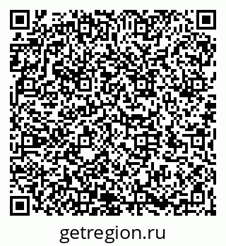 79066174174