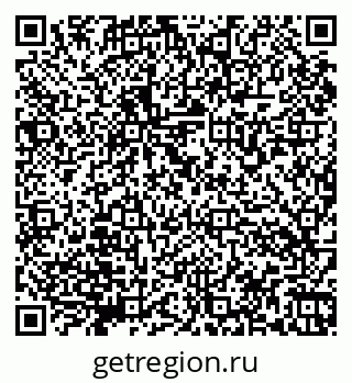 79066174175