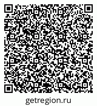 79066174190