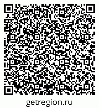 79066174192