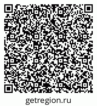 79066174193