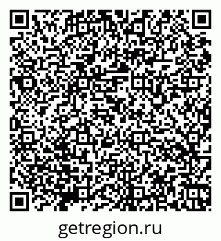 79066174194