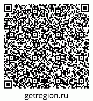 79066174195