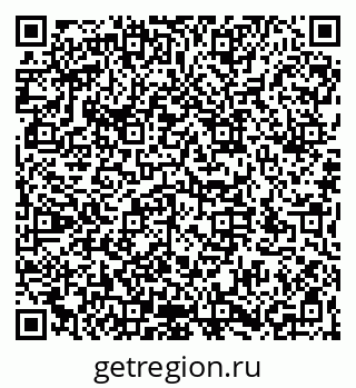 79066174196
