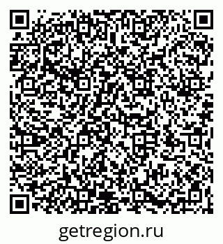 79066174205