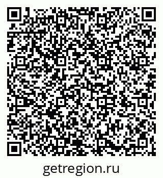 79066174207