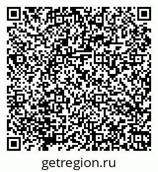 79066174237