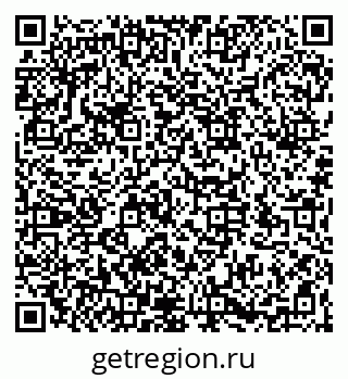 79066174250