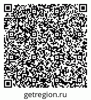 79066174254
